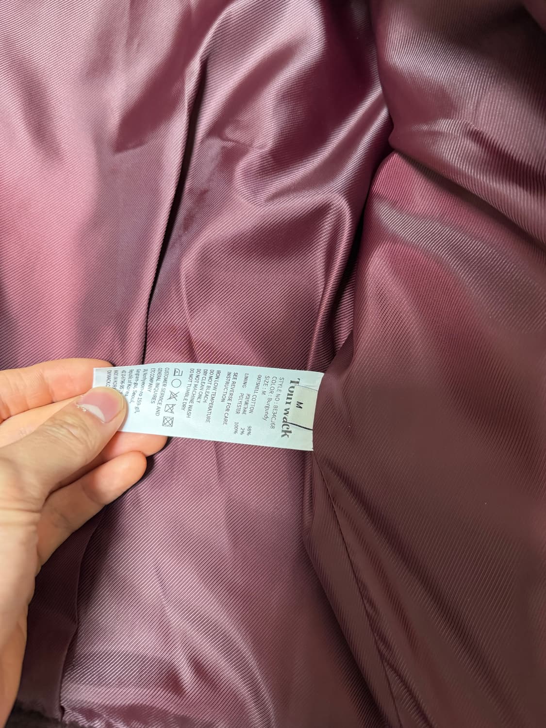 토니웩 코듀로이 트러커 판매합니다 상품이미지2