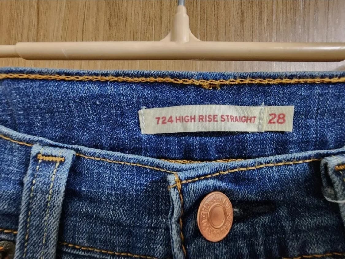 (28)여성 리바이스 724 하이라이즈 스트레이트 진 데님 팬츠 상품이미지5