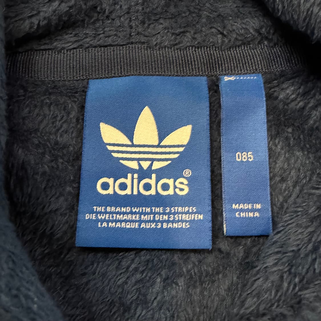 아디다스 블루 쉐르파 빅로고 후드 집업 상품이미지4