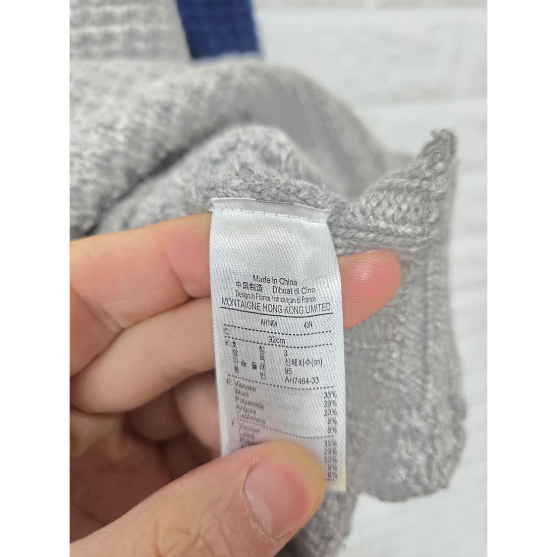 택포// 라코스테 남성 니트 회색/네이비 M 상품이미지3