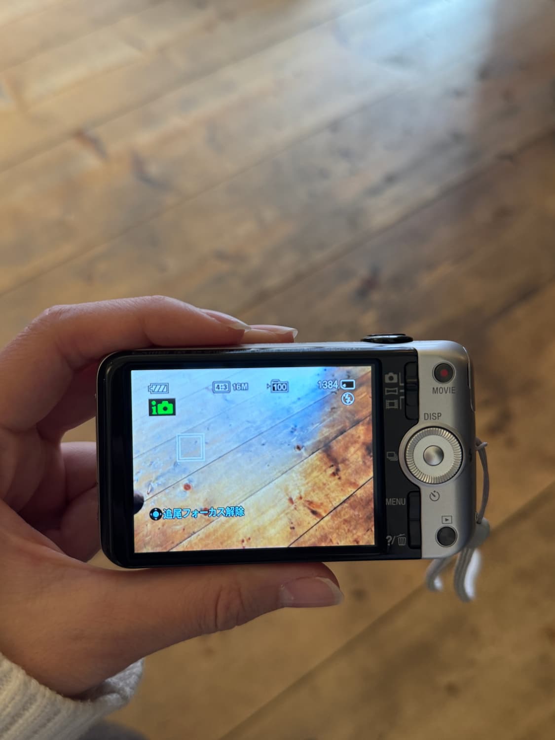 작례o) 소니 디카 dsc-wx7 실버 상품이미지3