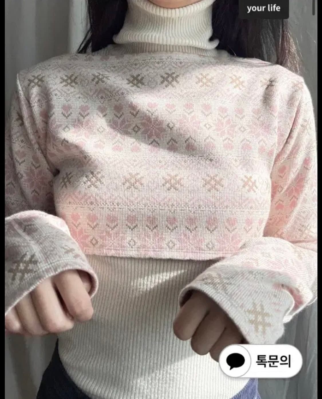 동은 스노우 러브 자카드 스웨터 핑크 2 상품이미지1