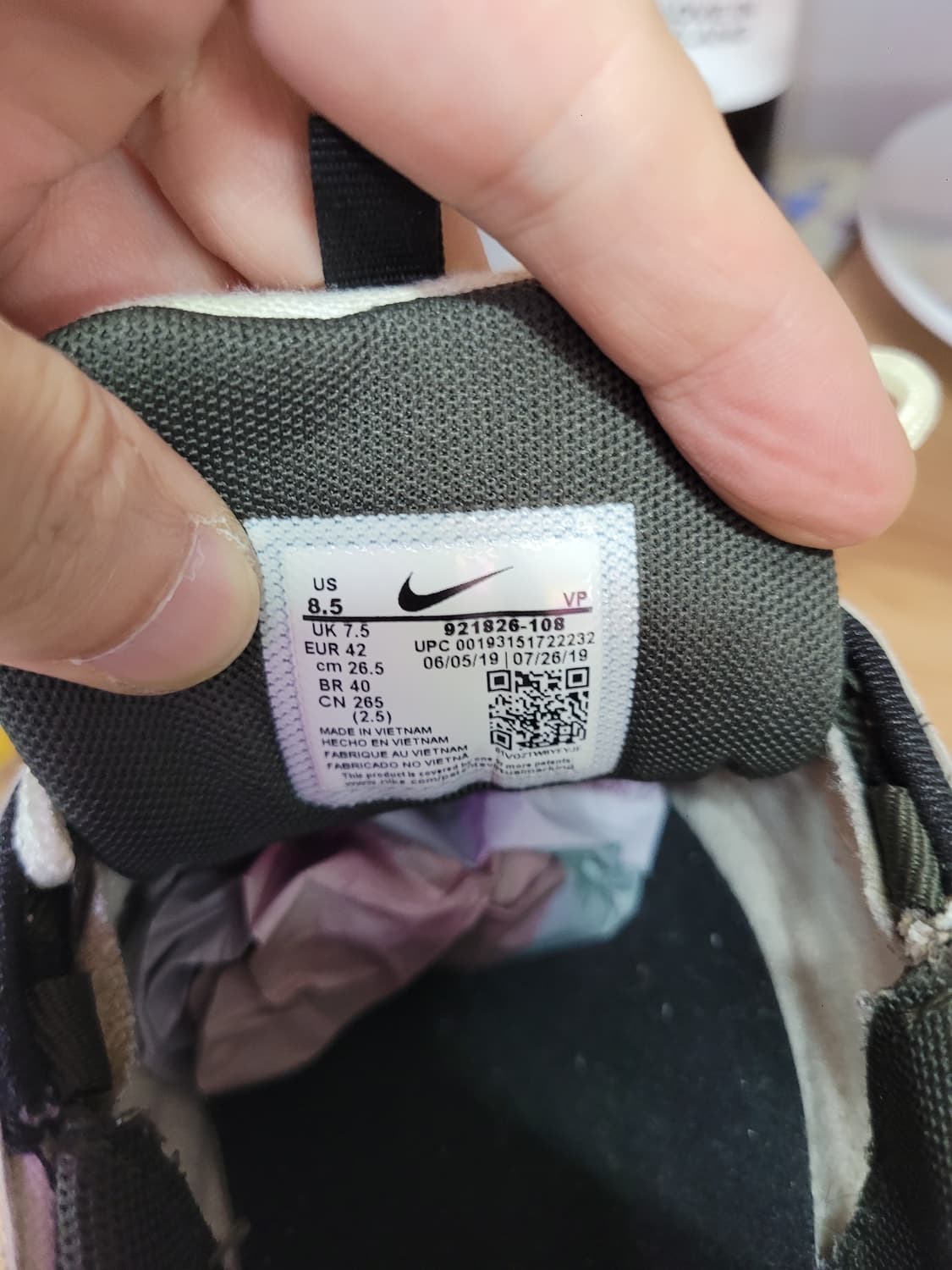 나이키 에어맥스 97 뉴스페이퍼 신문 패턴 운동화 상품이미지6