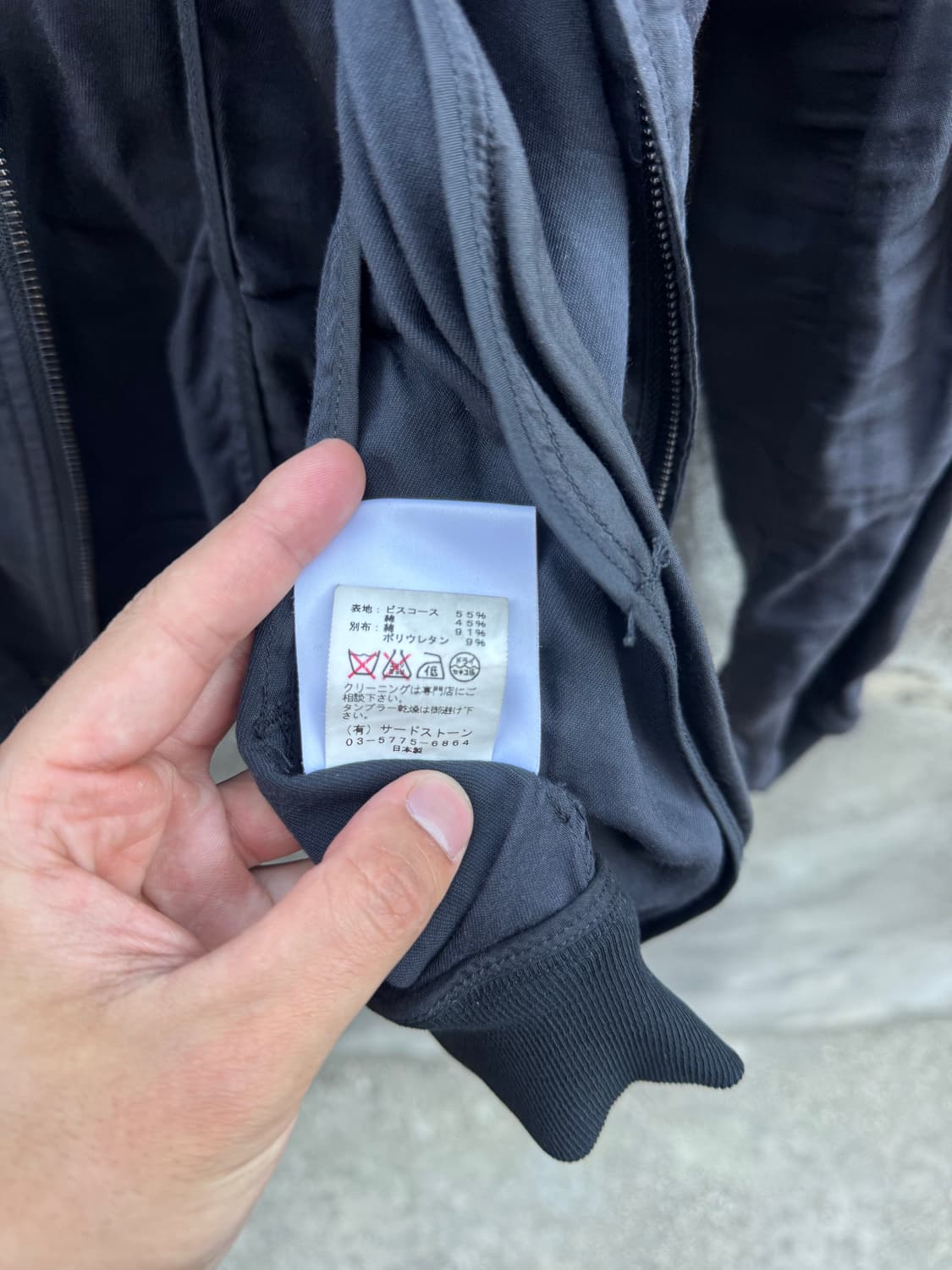 16SS Julius viscose blouson ( Size 1 ) 상품이미지7