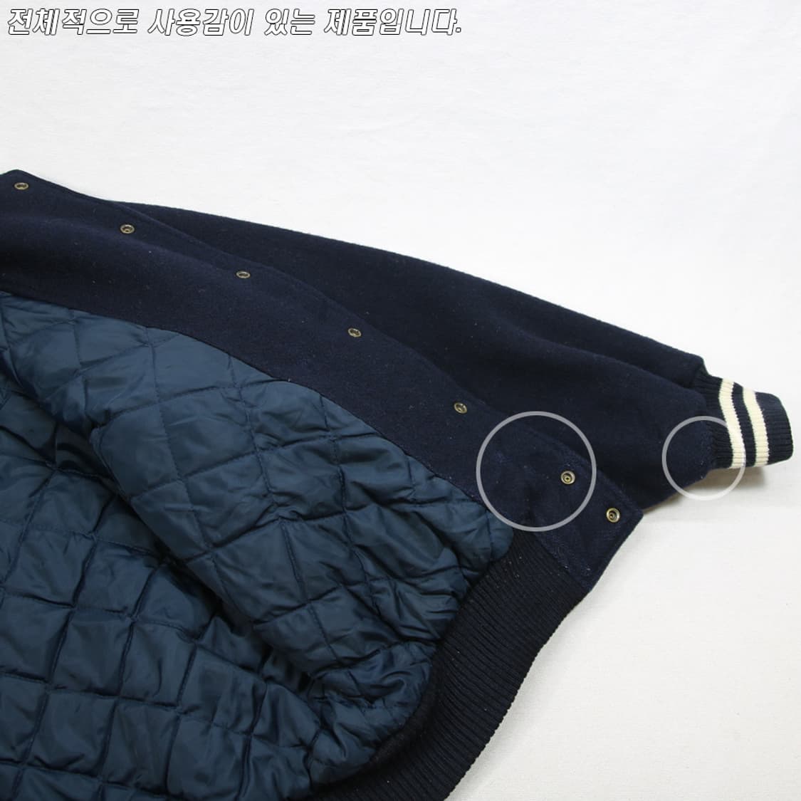 (착용컷) McGREGOR 모직 바시티 자켓 (남성용 100-103) 상품이미지8