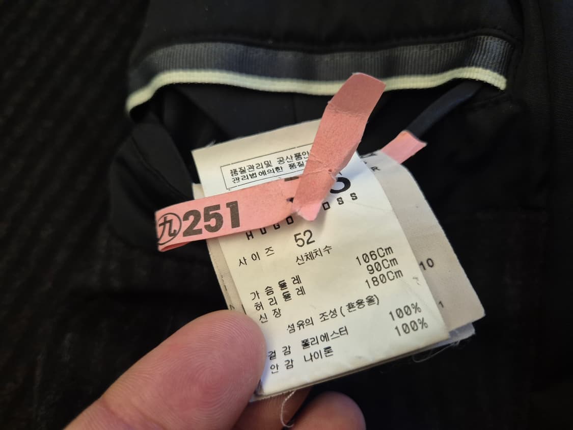 HUGO BOSS wetherproof 코트 상품이미지8