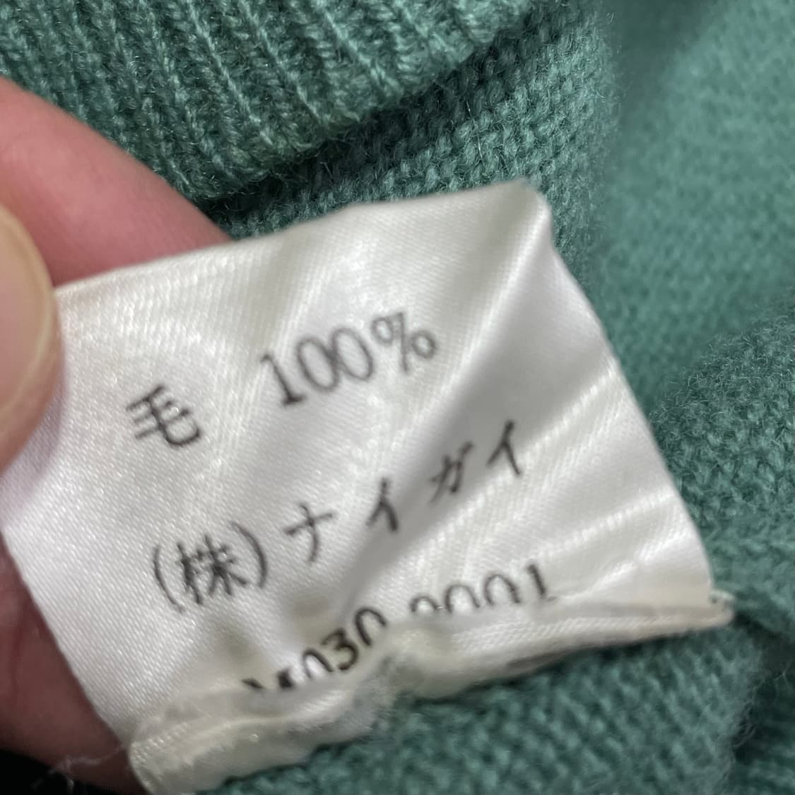 [M] 폴로 빈티지 램스울 브이넥 니트 상품이미지4