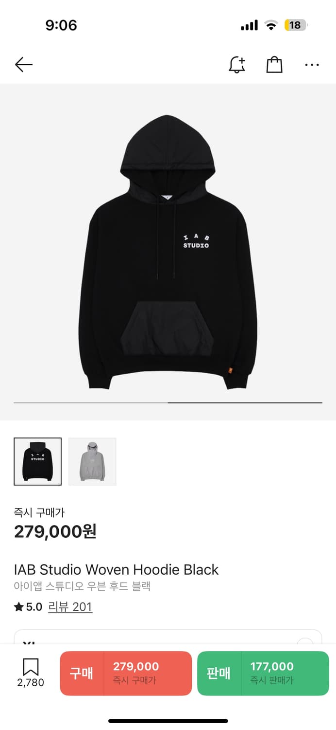 아이앱 스튜디오 우븐 후드 블랙 M 상품이미지1