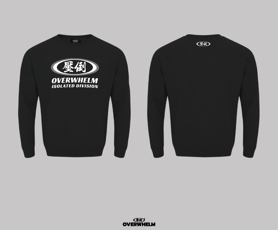 압도 더블써클 맨투맨 미개봉 새상품 상품이미지1