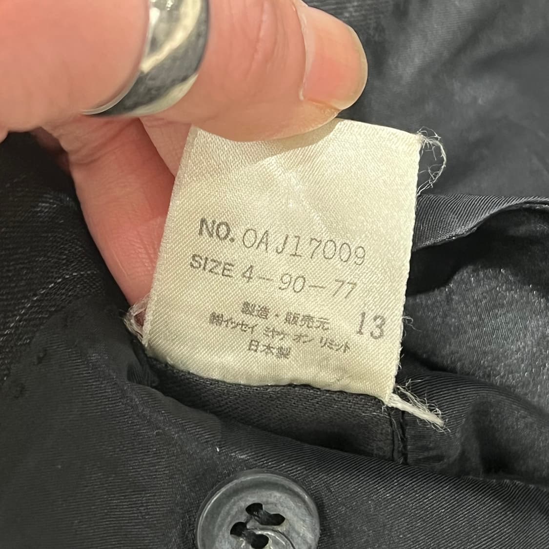 이세이미야케 스트라이프 블레이저 s10138 상품이미지9