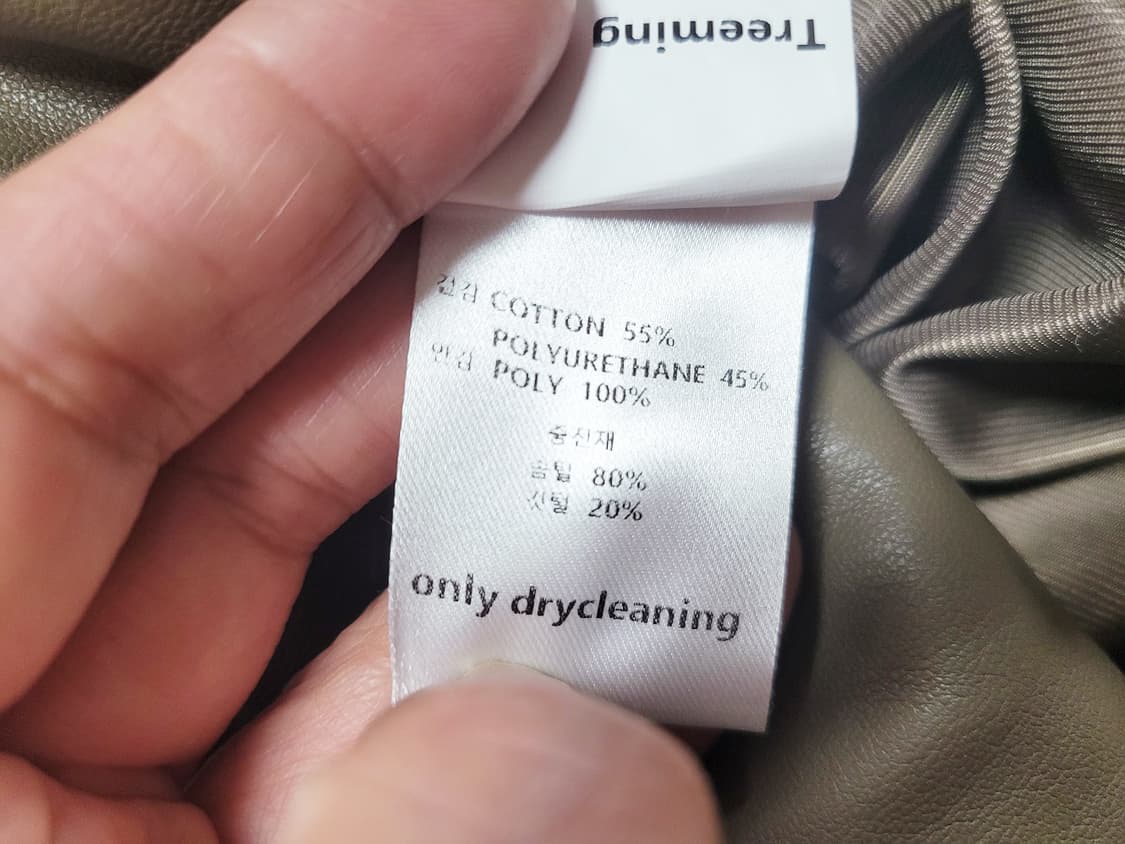 트리밍버드(Treemingbird) 덕다운 레더패딩 프리사이즈 상품이미지10