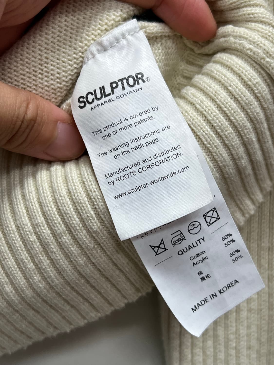스컬프터 크롭 니트 집업 아이보리 상품이미지6