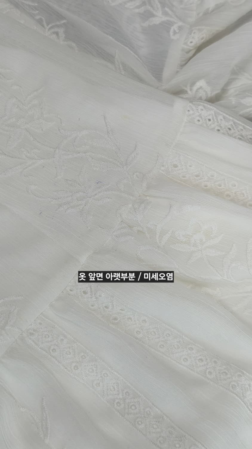 펀칭 뷔스티에 롱 원피스 네이비 배색 리본 스퀘어넥 캉캉 상품이미지5