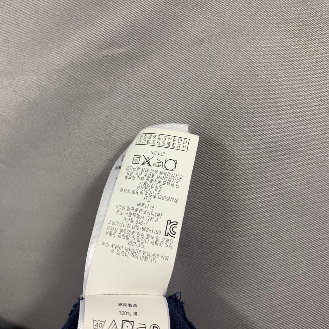 L 폴로랄프로렌 커스텀 슬림핏 네이비 PK 반팔 카라티 상품이미지5