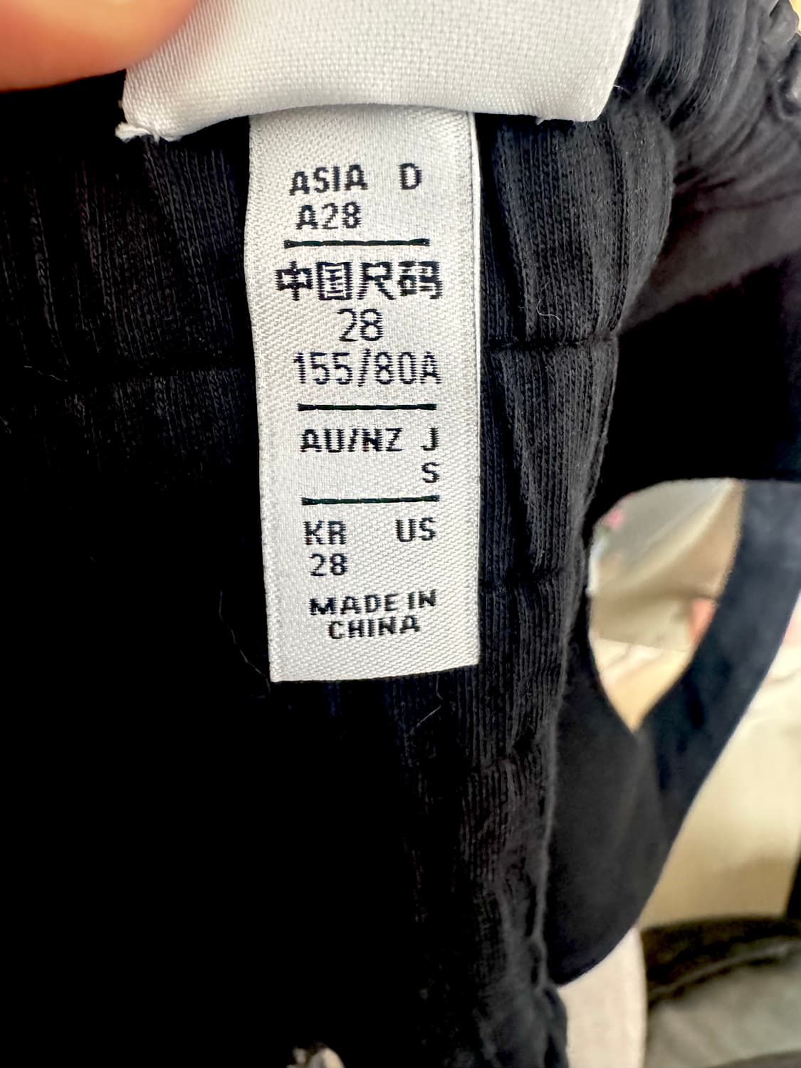 아디다스 레더 크롭 탑 상품이미지5