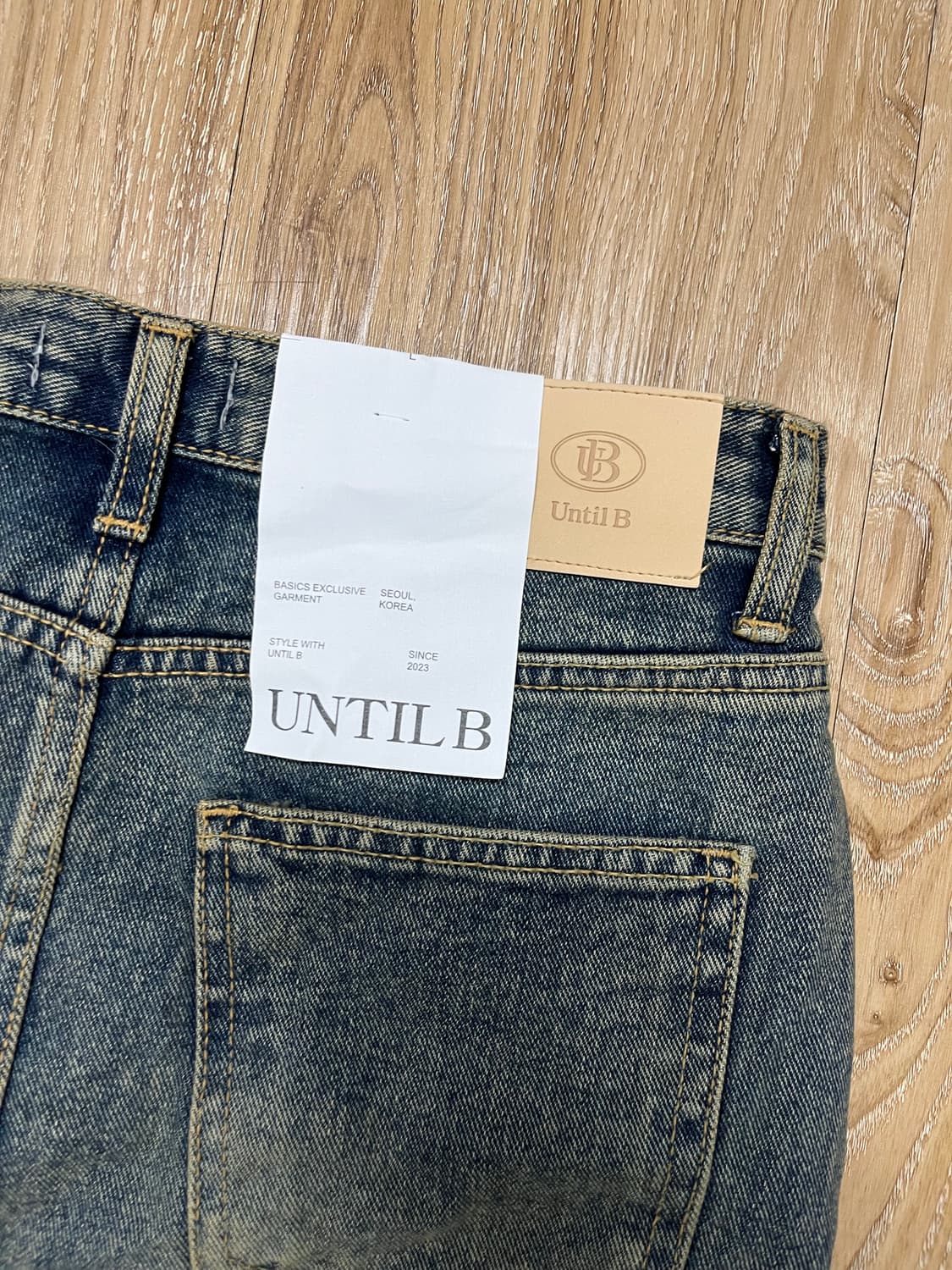 (새상품) 언틸비 피쉬테일 데님 스커트 L 상품이미지2