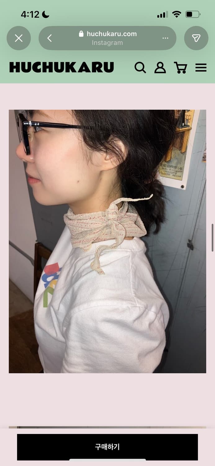 후추카루 스카프 상품이미지1