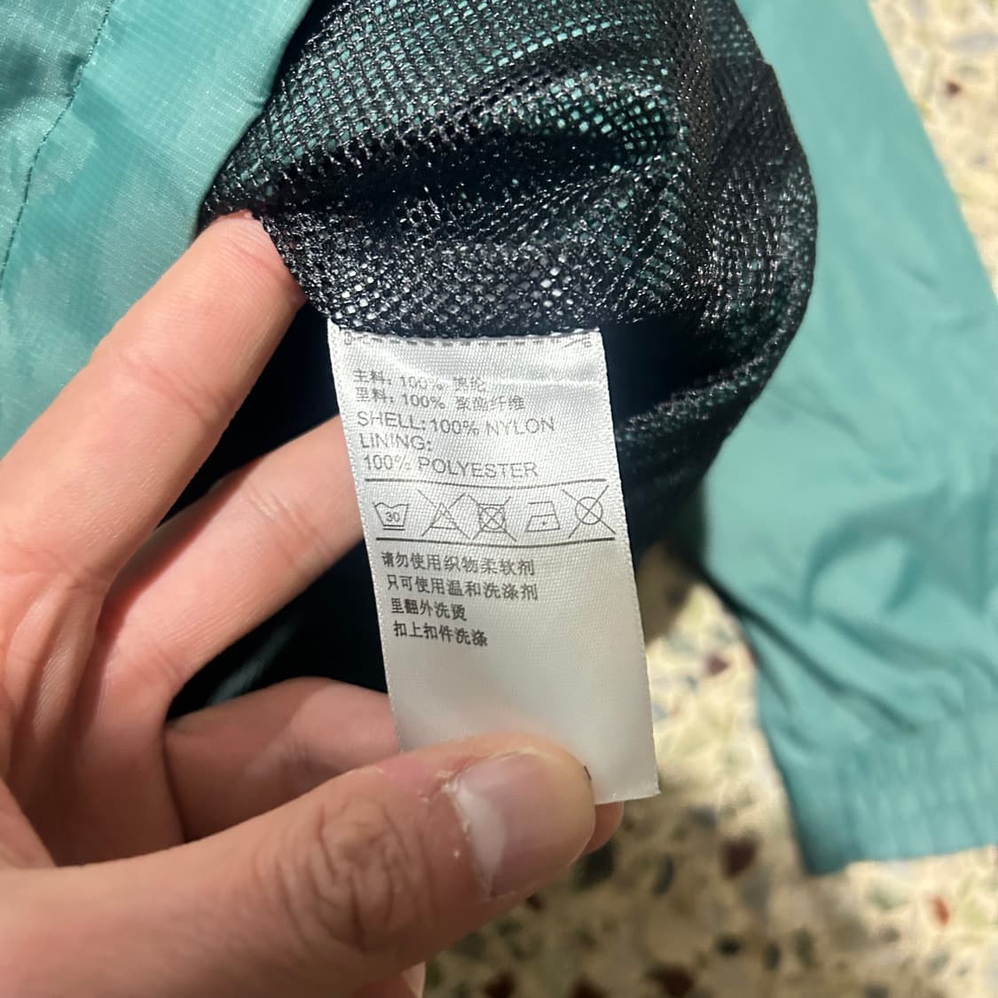 나이키(NIKE) 그린 빅로고 후드 바람막이 상품이미지7