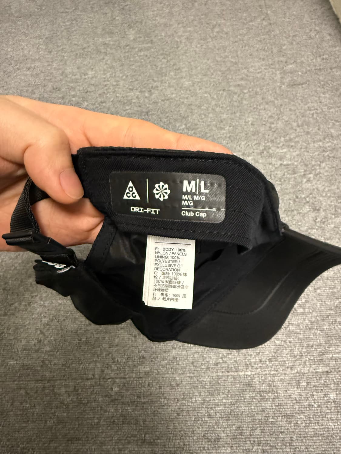 나이키 ACG 트레일캡M/L 상품이미지3