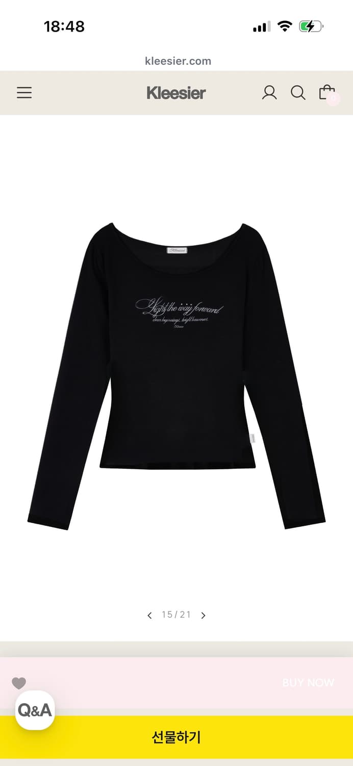 최저가 새상품) 클리시어 클린 클럽 레터탑 블랙 상품이미지1