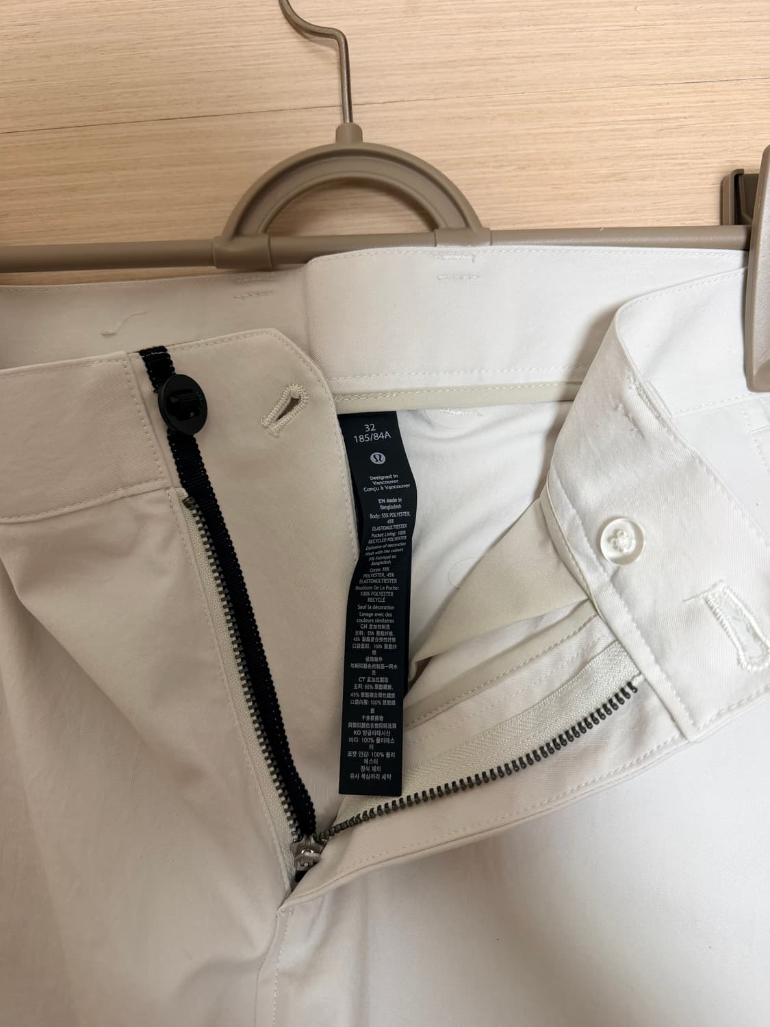 룰루레몬 릴렉스드 테이퍼드핏 팬츠 32 상품이미지6