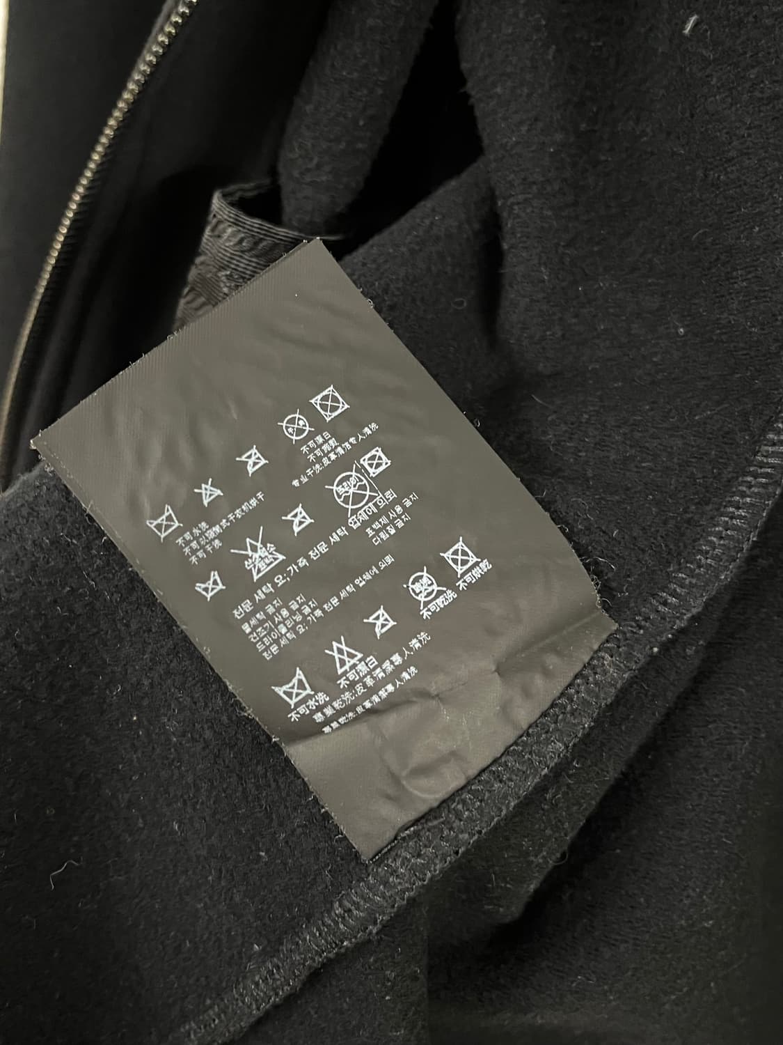 프라다 2009 레더 패널 후드 집업 상품이미지7