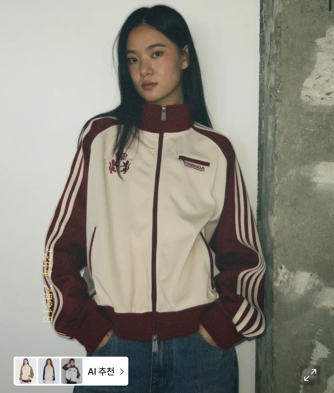 프렌다 RAGLAN TRACK JERSEY JACKET 져지 상품이미지1