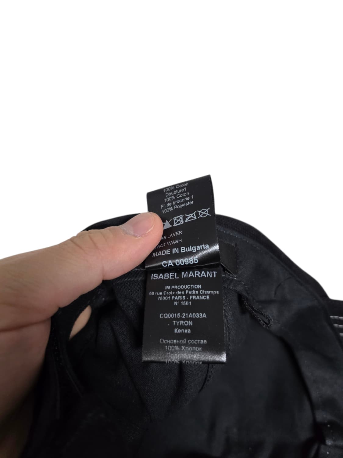 이자벨 마랑 여성 볼캡 상품이미지6