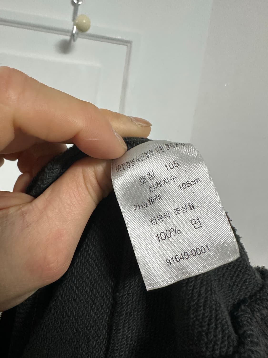 리바이스 엔지니어드 후드집업 상품이미지5