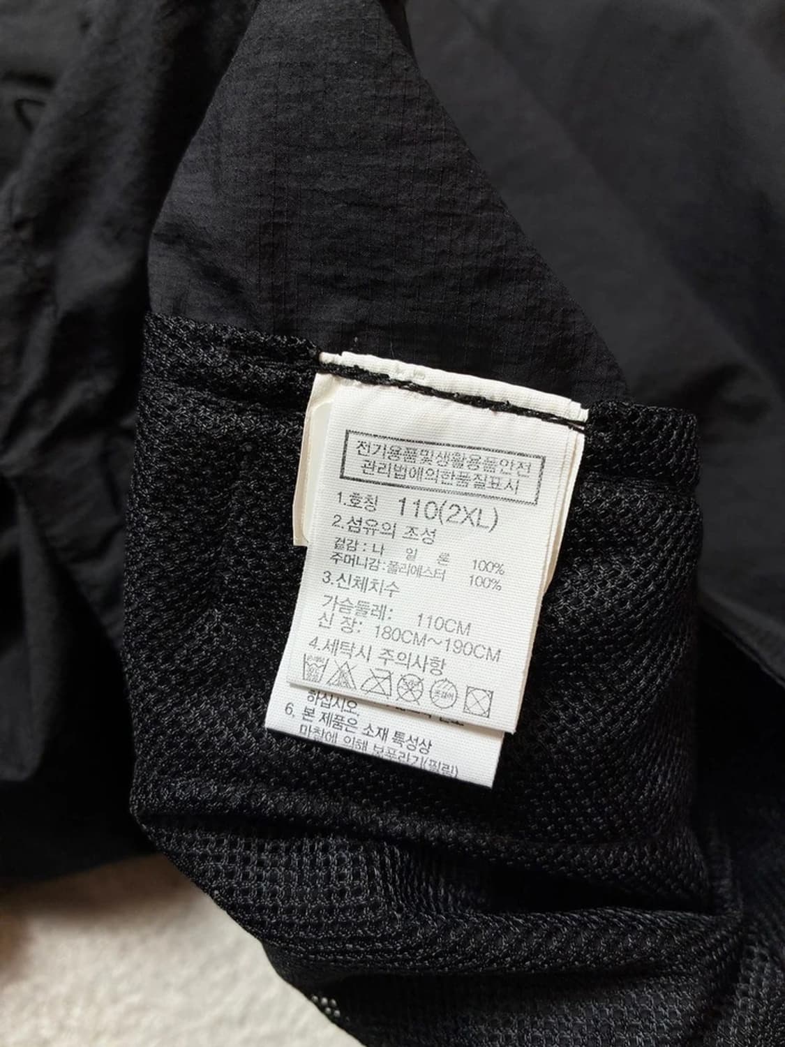 노스페이스 경량 반집업 우븐 아노락 자켓 PN8050 상품이미지7