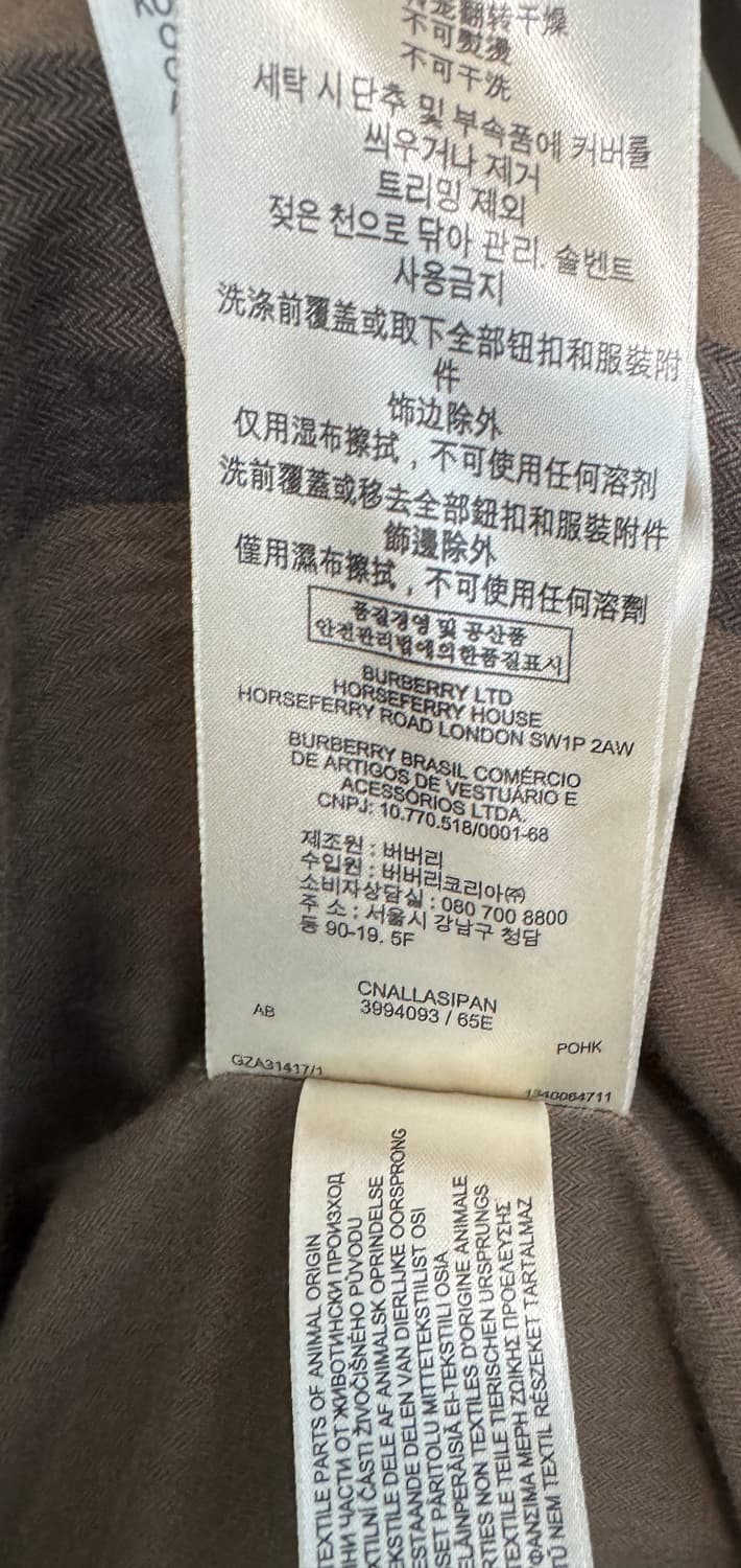 BURBERRY BRIT 버버리 브릿 카모플라주 패턴 벨티드 코트 40 상품이미지10