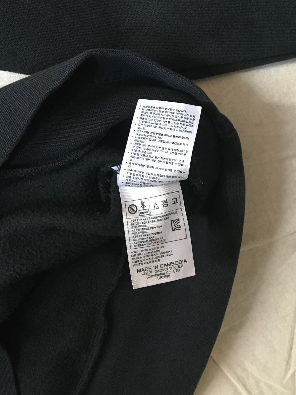 아디다스 삼선 사이드라인 후드티 상품이미지7