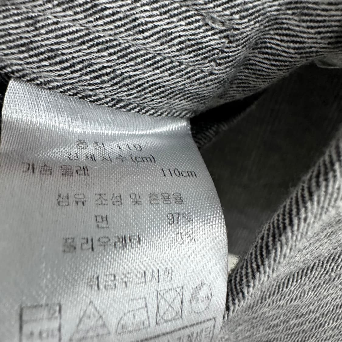 105 다니엘크레뮤 남자 스트라이프 셔츠 상품이미지4