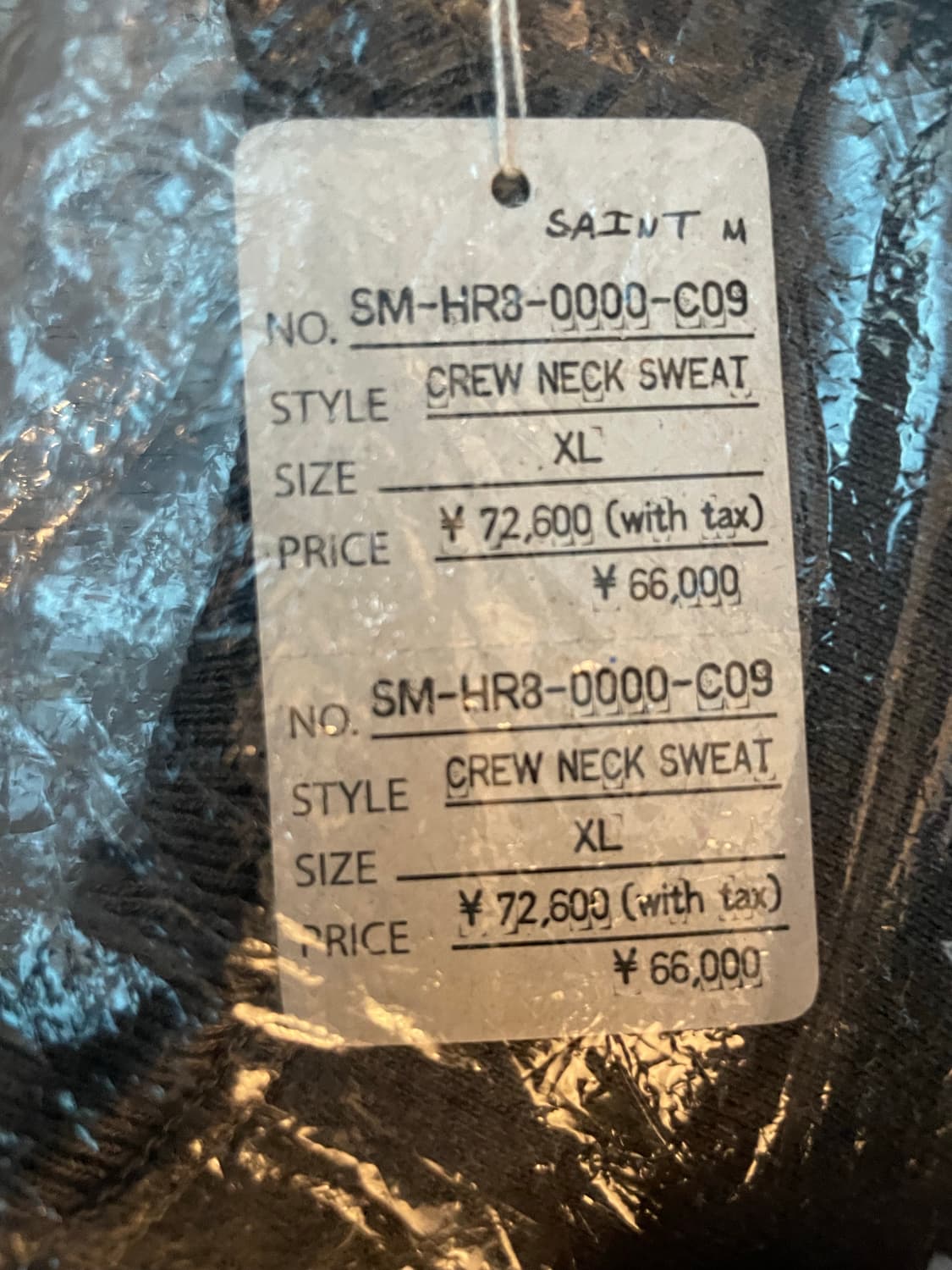 [xl]세인트미카엘 gost shell 고스트쉘 스웻셔츠 새상품 상품이미지3