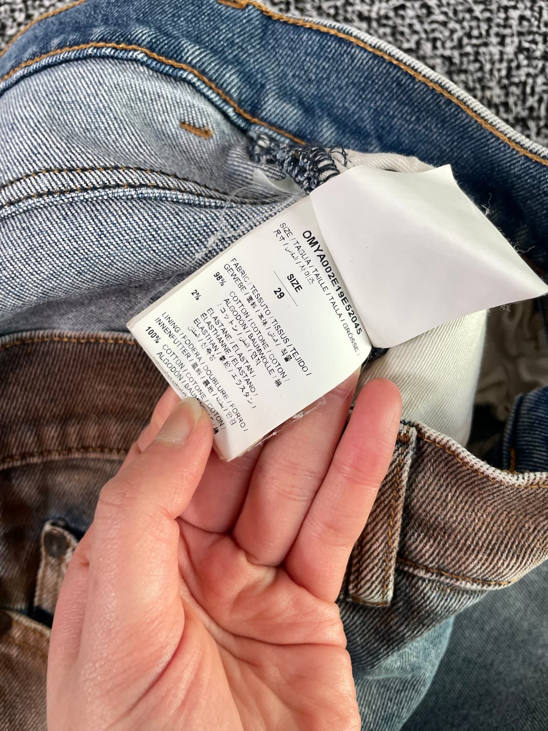 빈티지9. 오프화이트 데미지 워싱 데님진 데님팬츠 청바지 상품이미지4