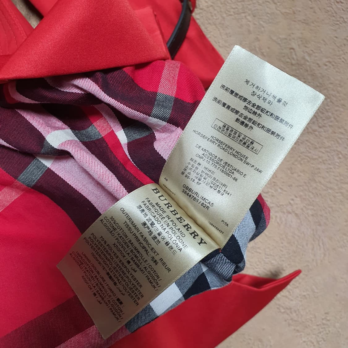 ✨ (바배) 버버리 트렌치 코트  상품이미지5