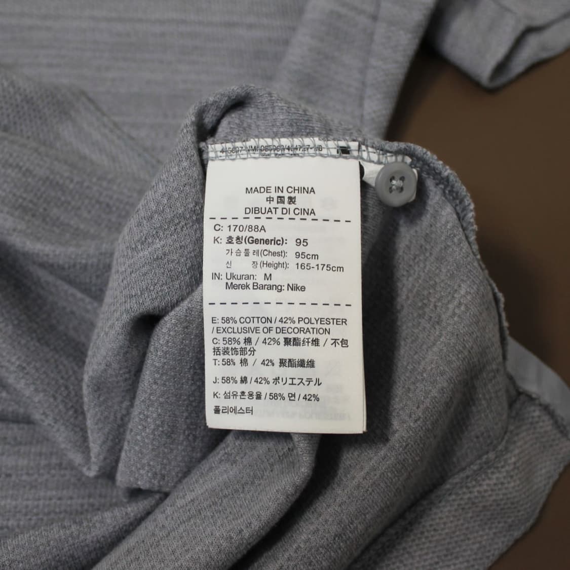 Nike 나이키 대한민국 국가대표 반팔  상품이미지5