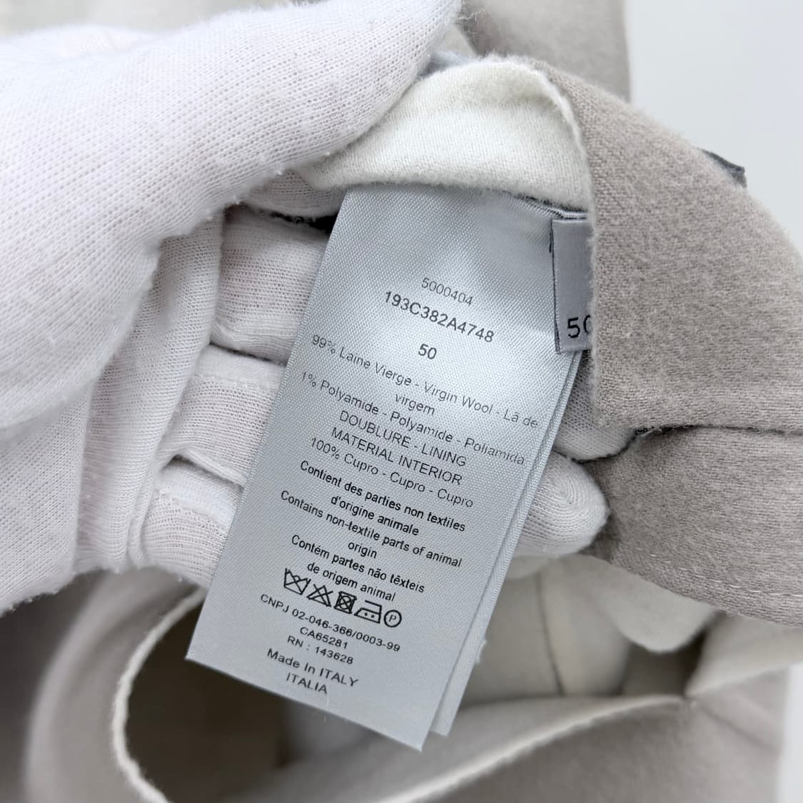 [S+급/50] 디올 런어웨이 컬렉션 시그니처 코트 베이지 상품이미지5