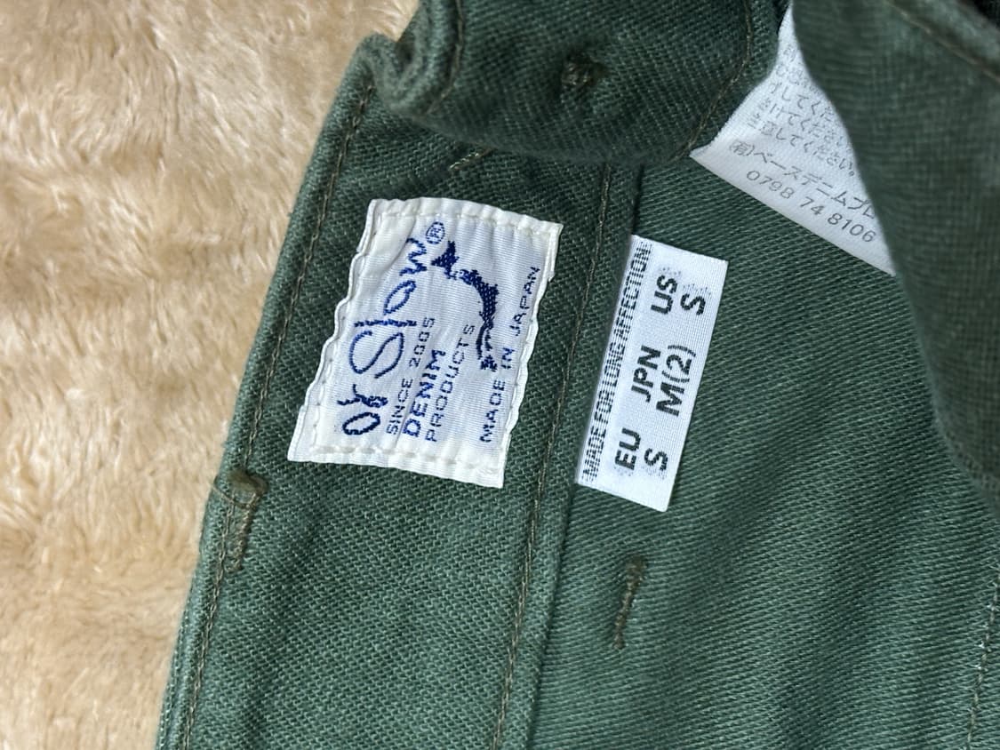 오어슬로우 퍼티그 2사이즈 슬림핏 상품이미지2