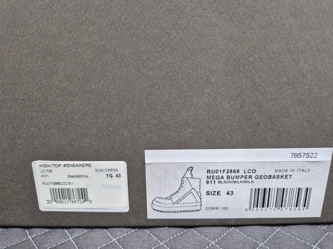 [43] 26ss 릭오웬스 메가 범퍼 지오바스켓 상품이미지3