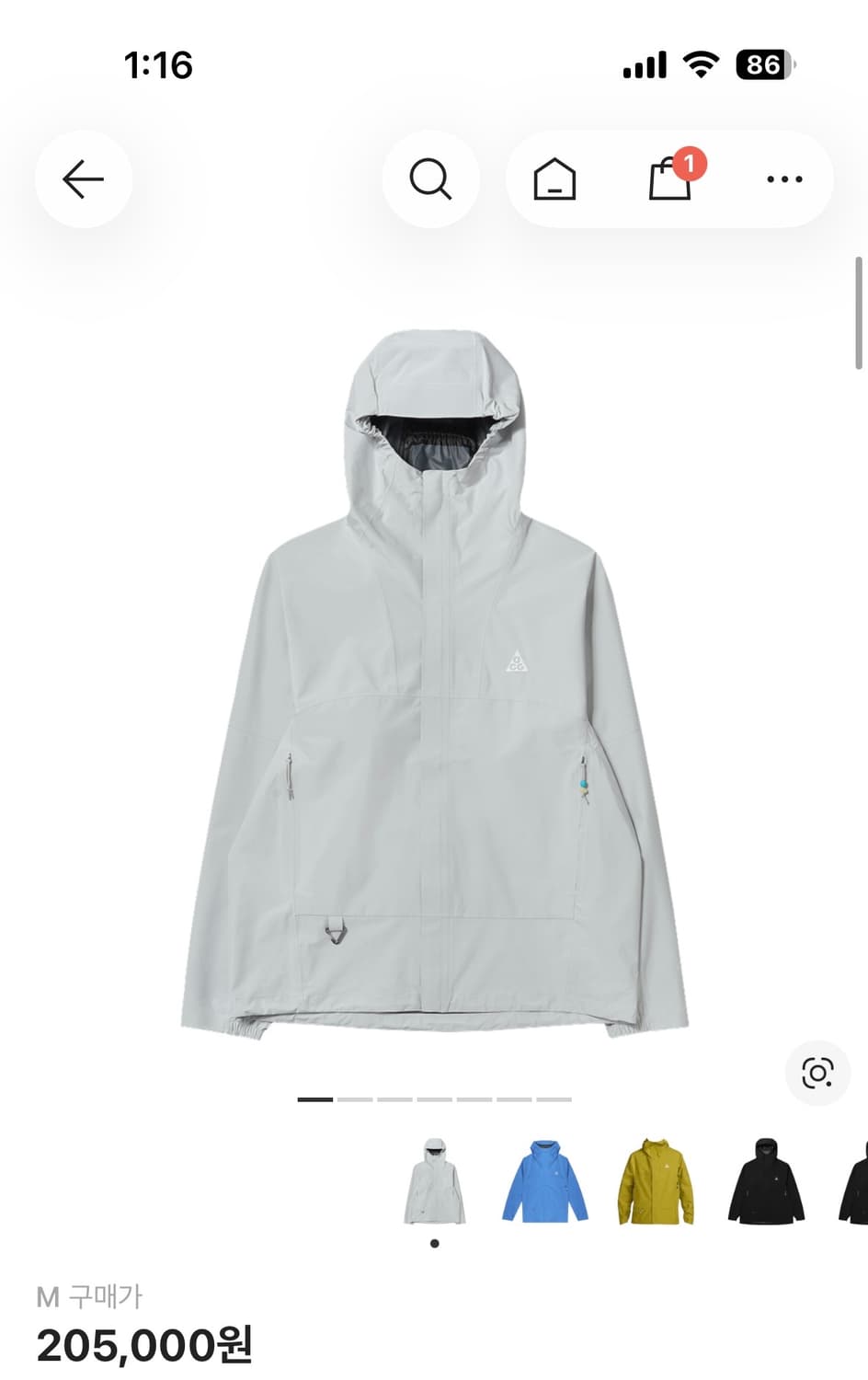 나이키 acg 스톰핏 포톤더스트 m 상품이미지1