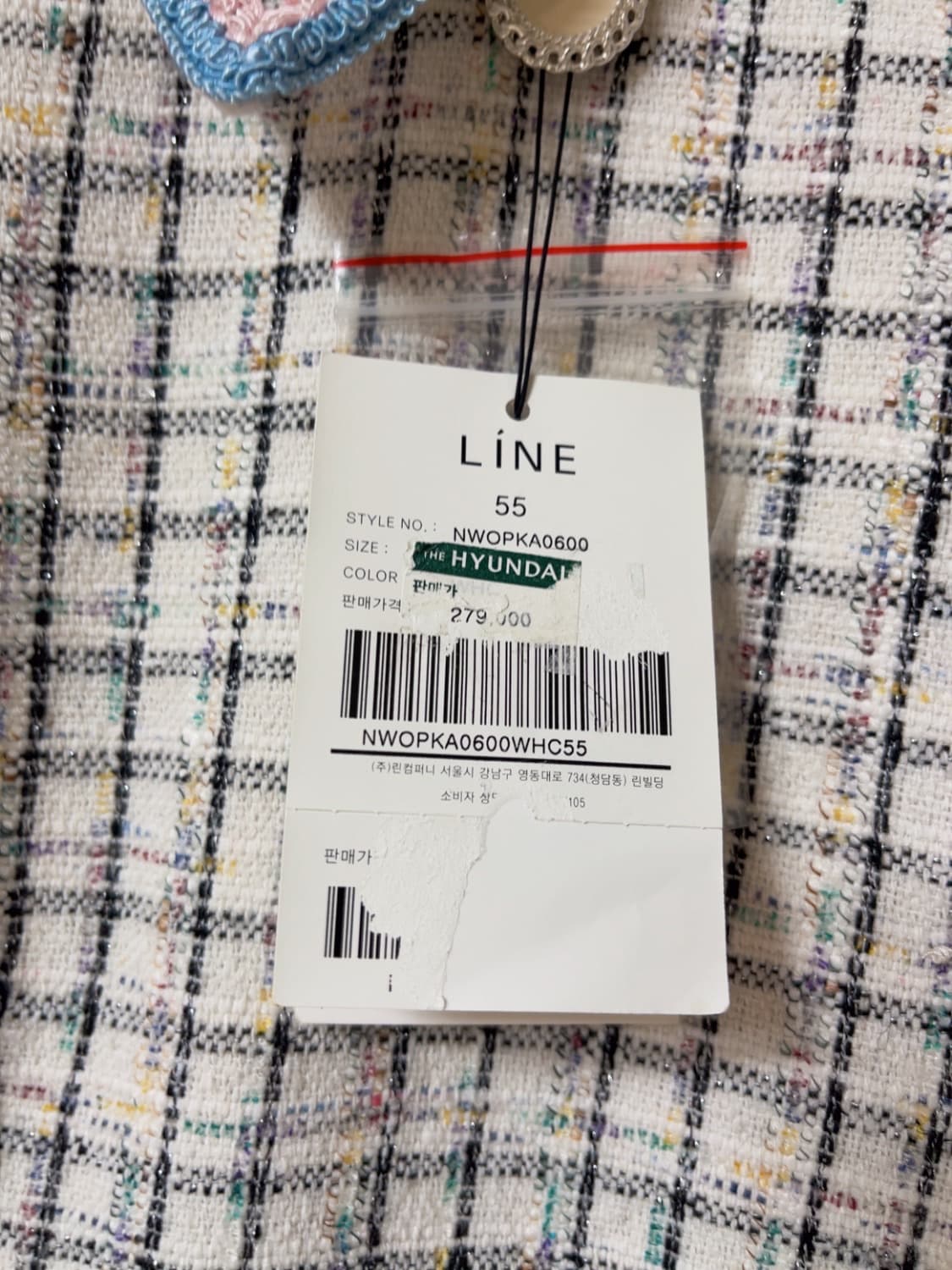 라인 트위드 원피스 (새상품) 상품이미지9