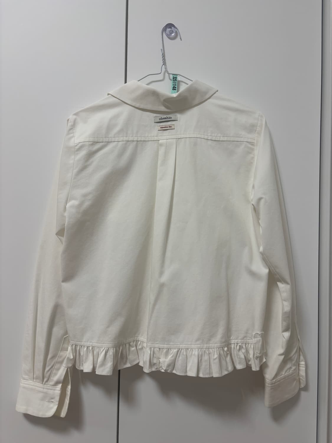 오헤시오 프릴포켓블라우스 (아이보리) 상품이미지5