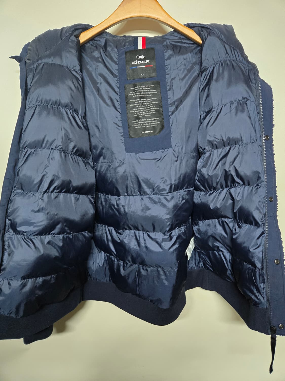 아이더 패딩 플리스  보아 재킷 네이비XL 상품이미지3