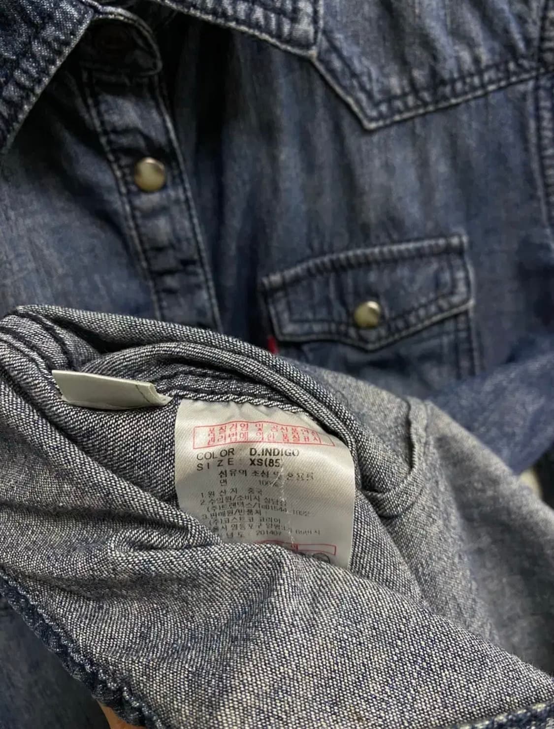 디키즈 Dickies 데님 셔츠 XS 상품이미지5