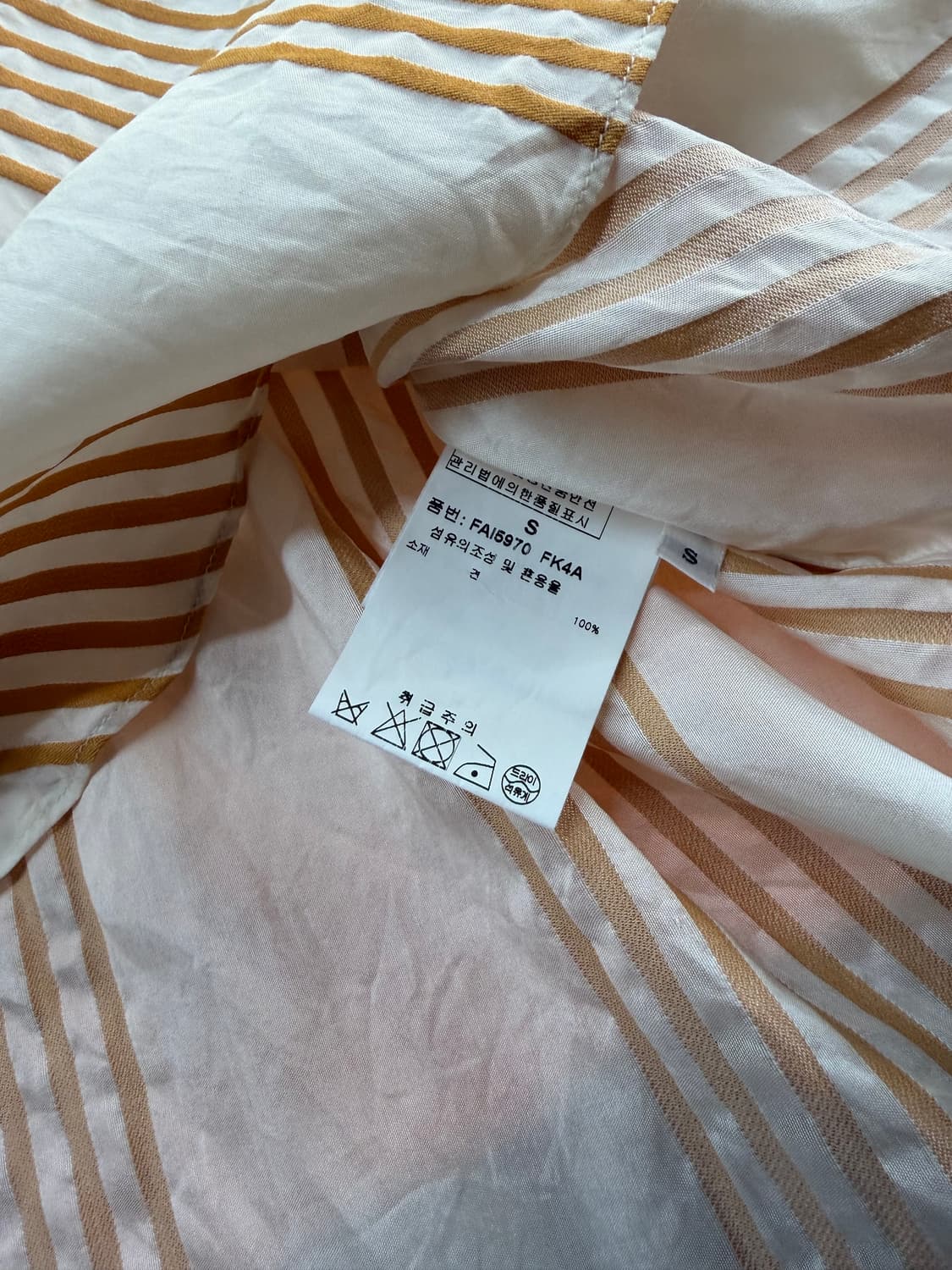 S/ 로로피아나 실크 백패널 스트라이프 블라우스 상품이미지10