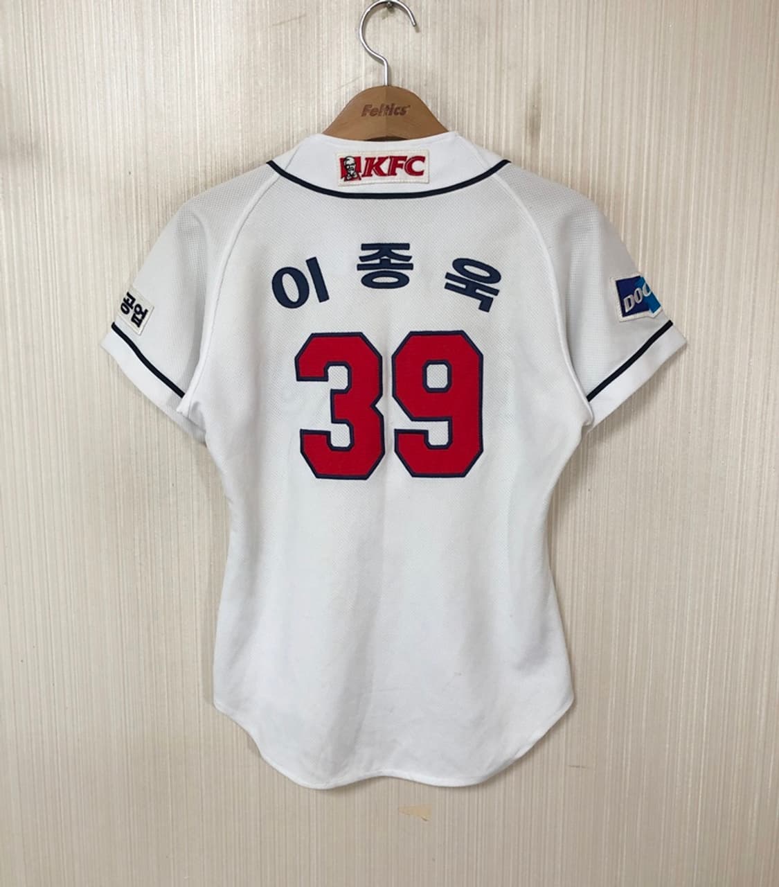 KBO 위팬 두산베어스 홈유니폼/져지 80 #39 이종욱 상품이미지7