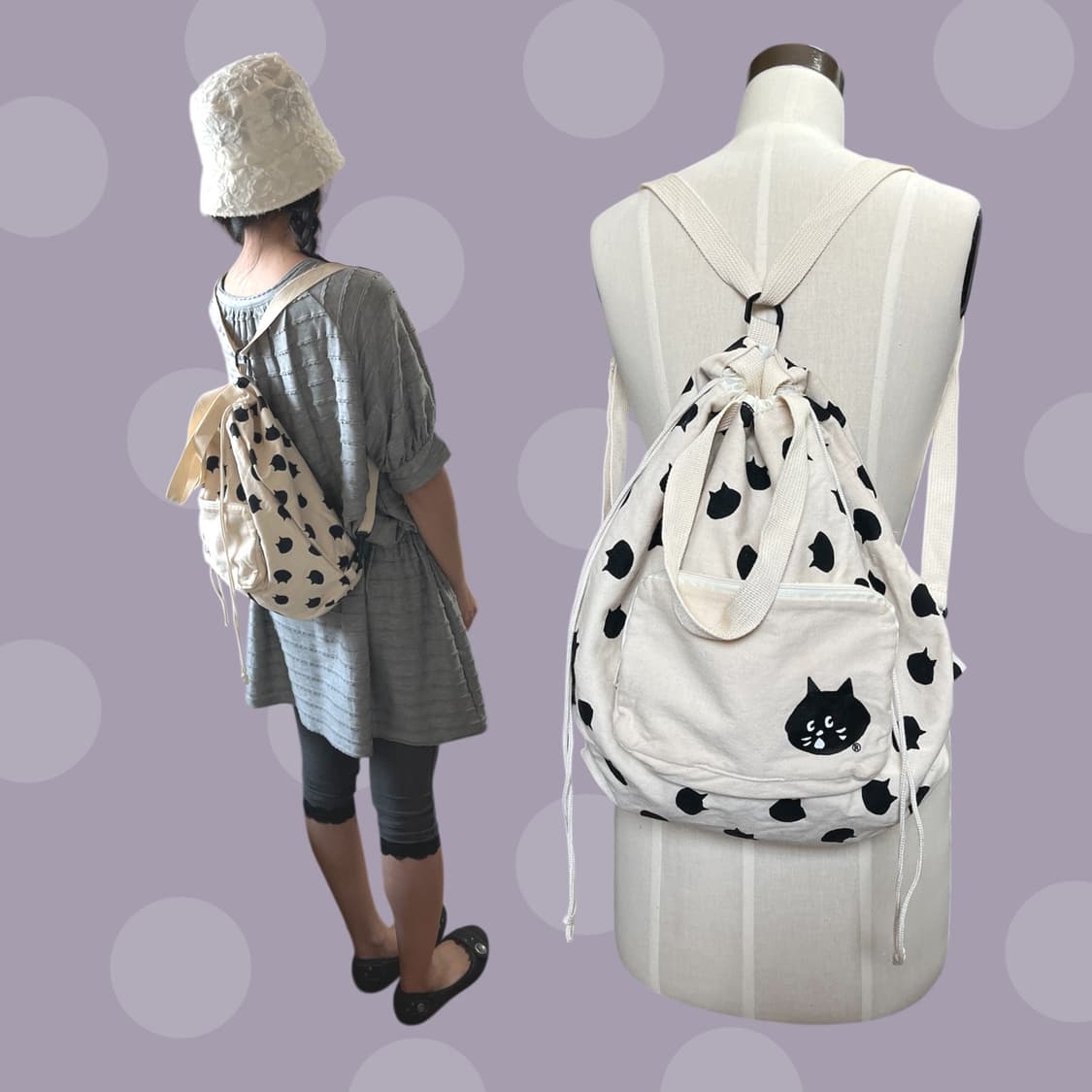 네넷 냐🐾 아이보리 땡땡이 고양이 짐색 백팩 상품이미지1