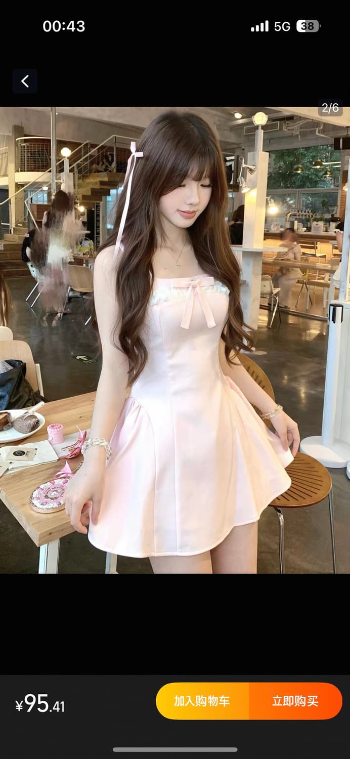 타오바오 공주 원피스 상품이미지1