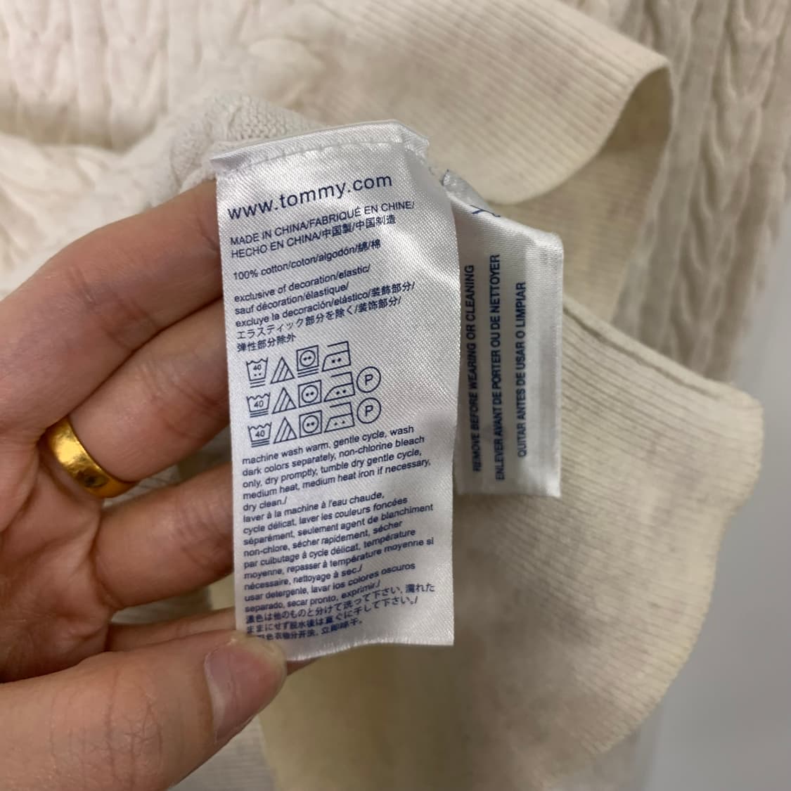 타미힐피거 화이트 꽈배기 니트 상품이미지4